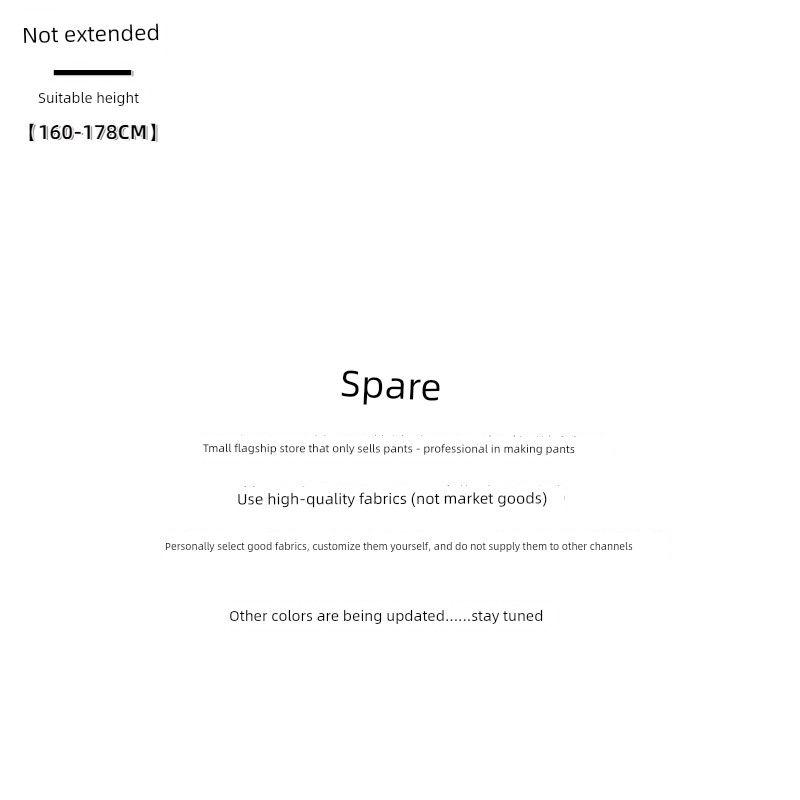 Tall and Slim Men's Extra-Long Pants for Teenagers with Extra-Long Legs, Autumn Style, Trendy Casual Sports Cargo Pants