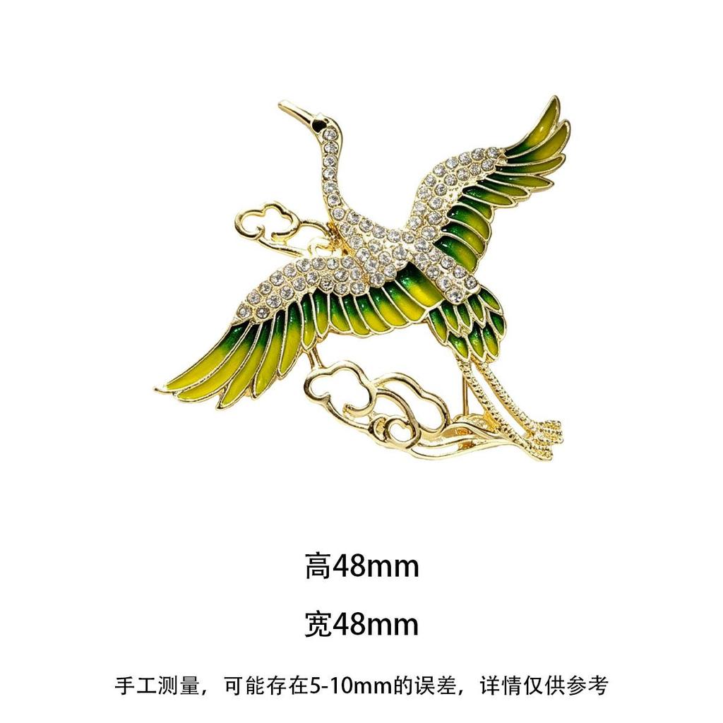 Chinese Style Crane Brooch for Women High-End Classical Elegant Temperament Corsage Vintage Niche Pin Hanfu Coat Accessory