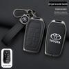 Чехол для ключа Toyota для Corolla, Camry, Levin, RAV4, Avalon, IZOA, CHR, Highlander - Кнопка-застежка