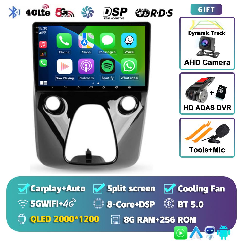 Android 14 Car Radio For Peugeot 108 For Toyota Aygo B40 2014-2021 Multimedia Video Player Navigation Stereo GPS 2din 2 din DSP