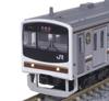 Hobby Center Kato N Gauge 205 Series 600 Series Nikko Line 4-Car Set 10-963 Railway Model Train