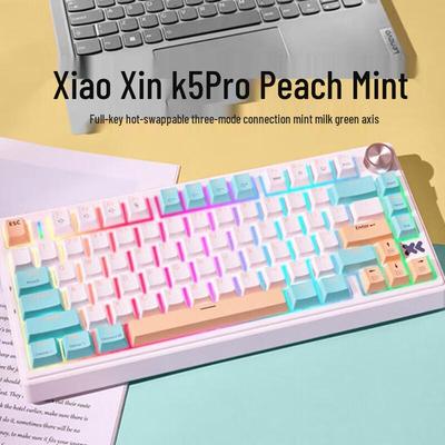 Lenovo Кастомная механическая клавиатура Xiaoxin K5 Pro