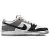 Nike Sb Dunk Low 'Chlorophyll' Skateboard Shoes BQ6817-011