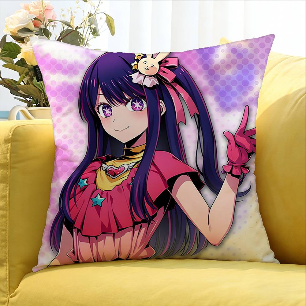 Ai HHoshino OOshi No Ko Anime Various Sizes Square Pillow Case For Car Home Bedchamber Decor