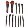 Travel Makeup Brush Set Synthetic Mini 12PCS Powder Highlight Concealer Eye Shadows Blush Mini