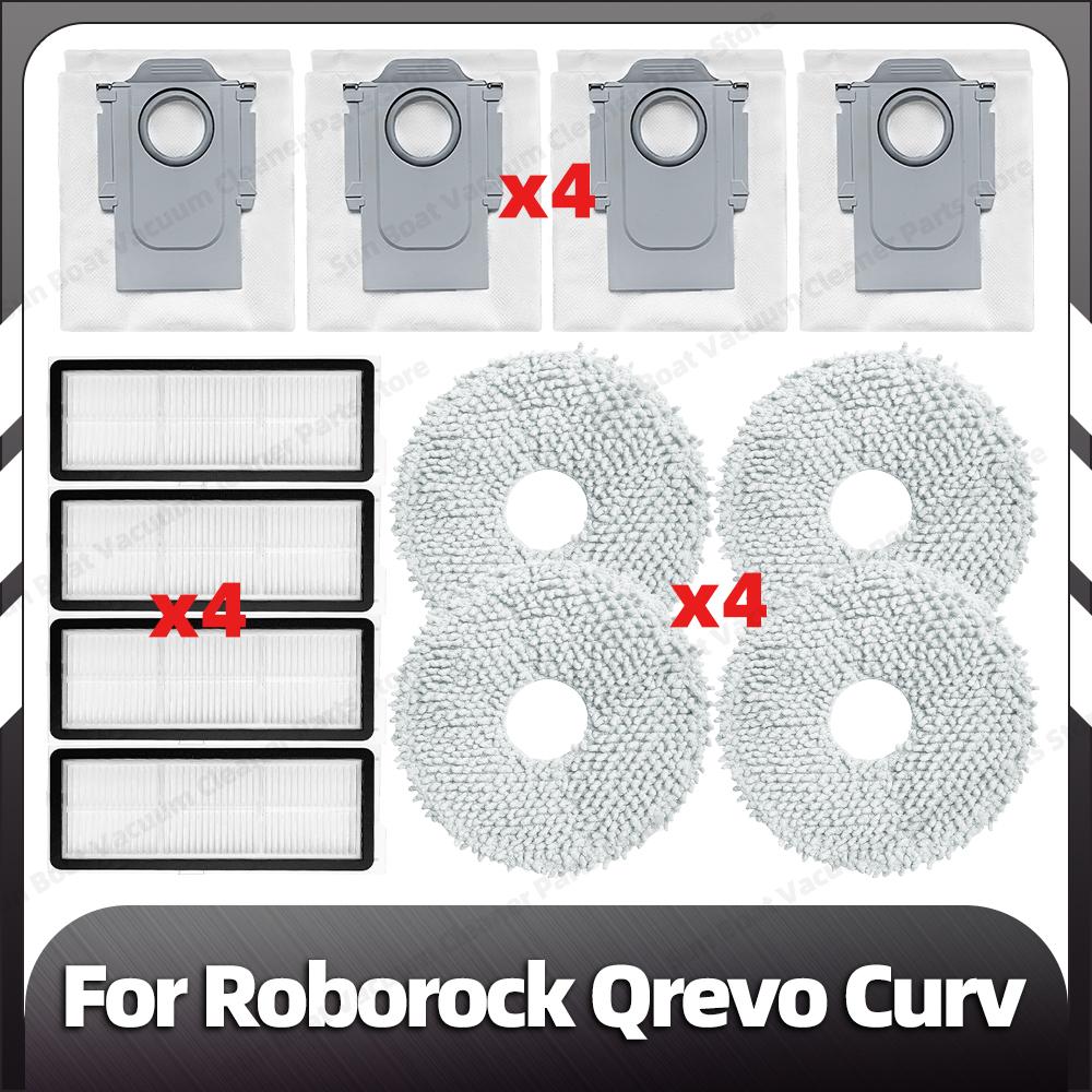 Совместимость с Roborock Qrevo Curv Сменный фильтр HEPA Насадка для швабры Пылесборники Запасные части Аксессуары