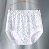 Seniors Women Cotton Underwear Soft Full Coverage Panties Plus Size Moisture-Absorbing Briefs