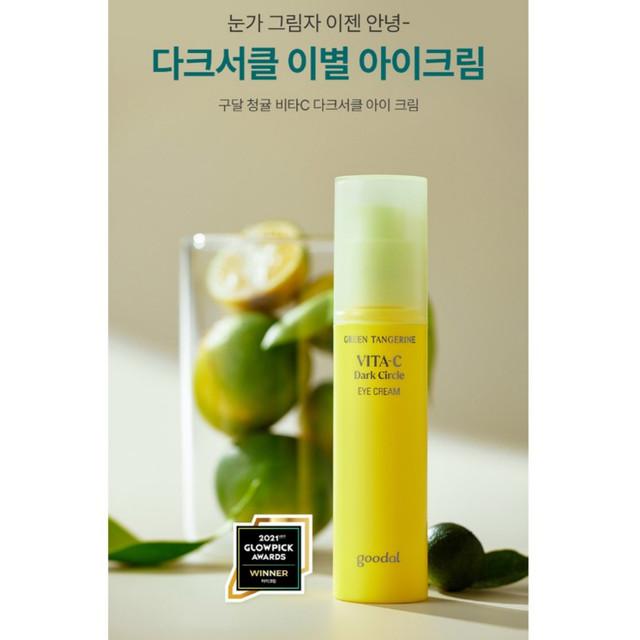 Goodal Крем для век Green Tangerine VITA C от темных кругов 30 мл
