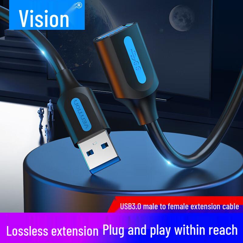 Кабель-удлинитель Vention USB 3.0 Папа-Мама
