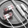 Проводные наушники HIFI Earhook стерео наушники Музыка Спорт Развлечения Гарнитура для мобильных телефонов для смартфонов Игровые Спорт