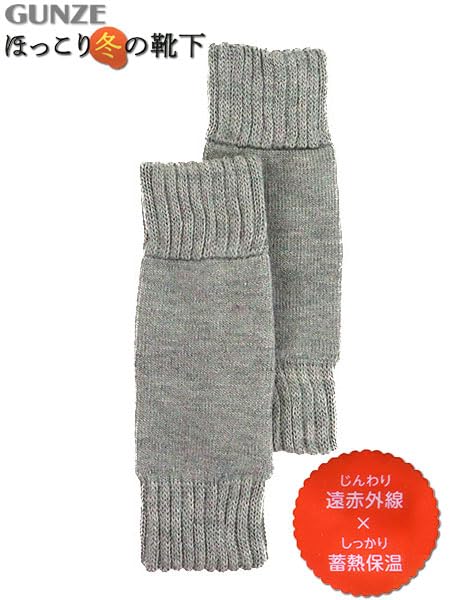 Gunze Warm Leg Рецепт для Теплого Накопления Тепла и Грелки RCU503, Ноги, Изоляция,