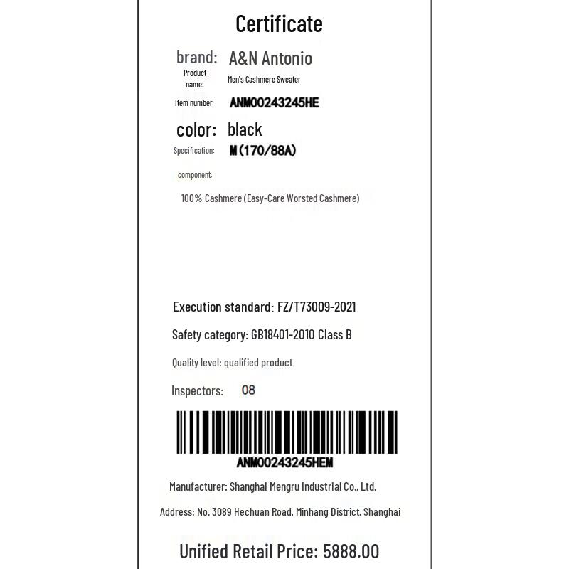 Мужской свитер поло с высоким воротом Antonio из тонкого 100% кашемира