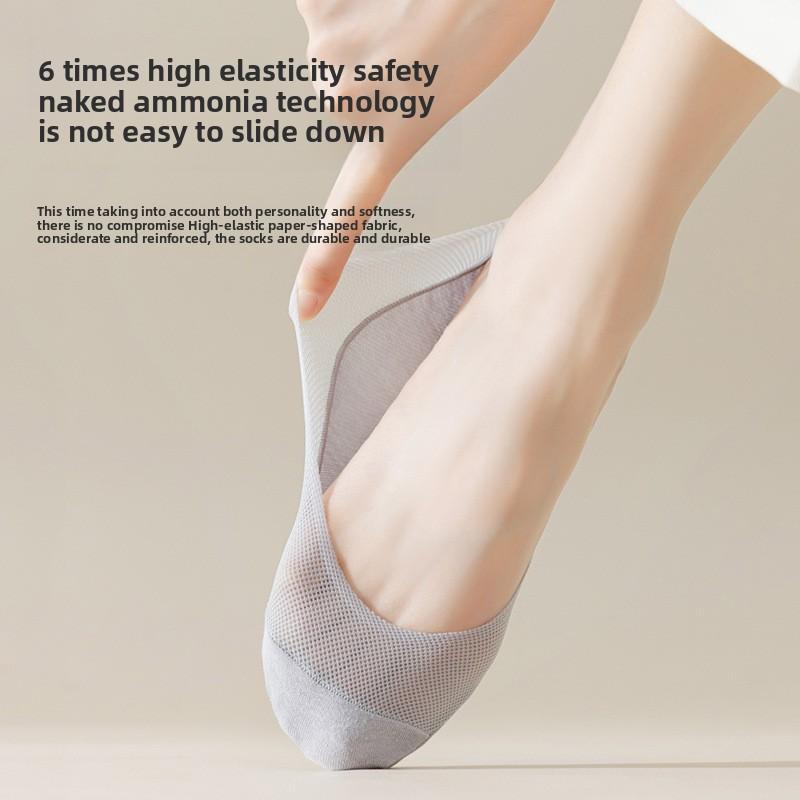 5 пар женских летних тонких нескользящих носков-лодочек с летним одинарным носком Ice Silk с мелким носком и невидимыми носками