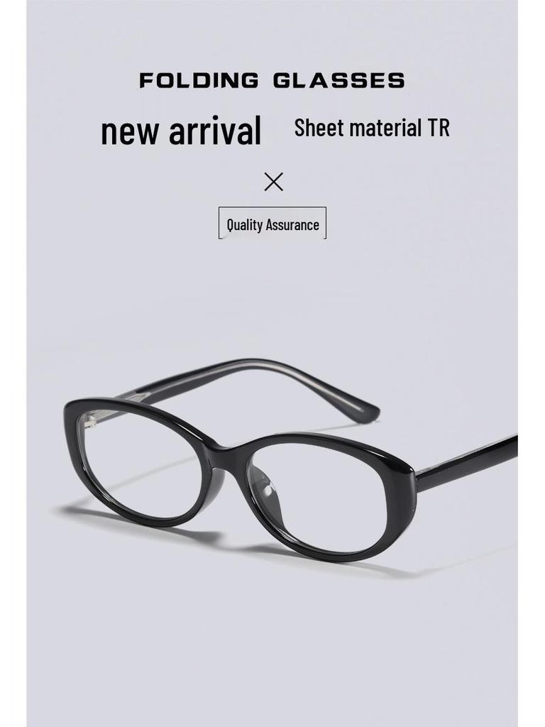 83001 Сверхлегкая ретро оправа для очков из TR90, Готовая для миопии, Защита от синего света, с вставными дужками