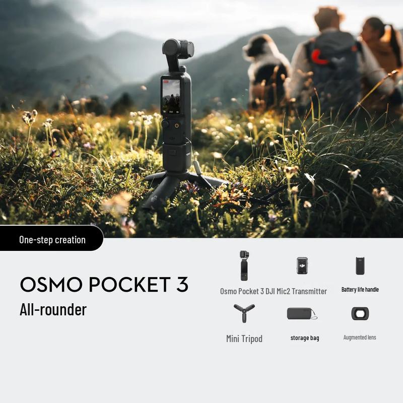 DJI Osmo Pocket 3 1-inch Portable Gimbal Camera (CN version)