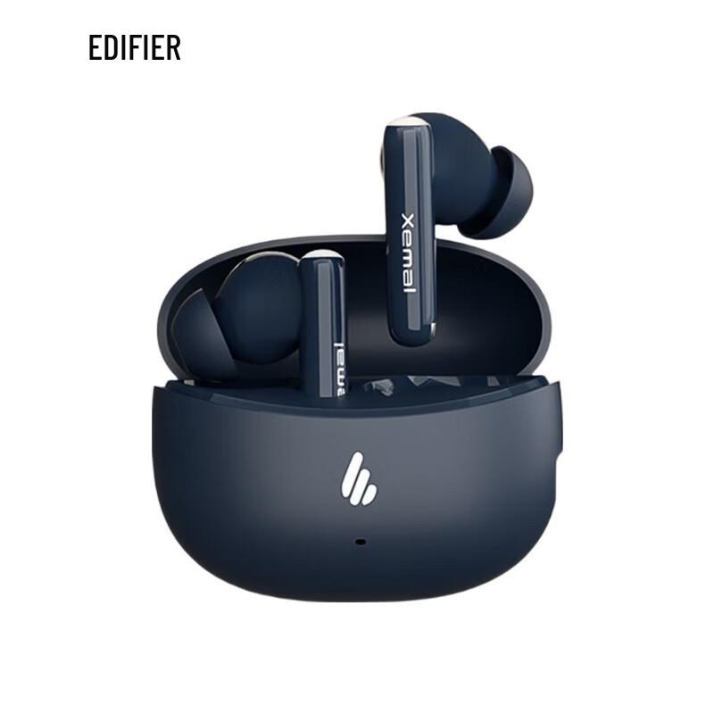 Edifier Беспроводные Bluetooth-наушники X5 Pro