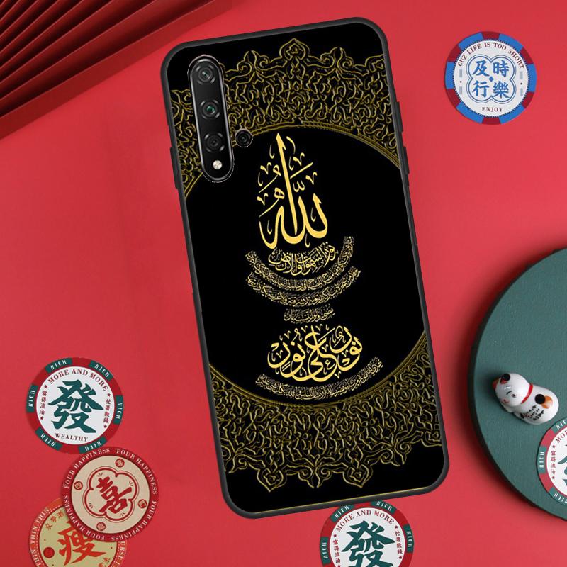 Арабский Мусульманский Исламский Для Huawei Nova 5T 9 10 SE 7i 8i 11i 12i Y73 Y72 Y61 Y91 Y60 Y70 Y90 P20 P30 P40 Lite Чехол