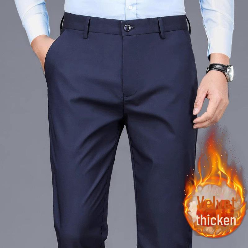 Men's Elastic Casual Thickened Formal Trousers for Autumn/Winter - Non-Iron, Loose, Straight Fit