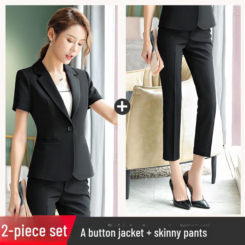 Женский профессиональный летний костюм: Формальный пиджак с короткими рукавами с юбкой или брюками