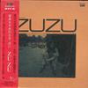 CD КАЗУМИ ЯСУИ - Yasuikazumi/ZUZU(бумажная куртка)  CDSOL1559 Solid 2014 Япония ОбиЯпонская поп/рок Б/У