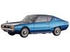 Hasegawa 1/24 NISSAN SKYLINE HT 2000GT-X KGC110 1972 Пластиковый конструктор HC55 НОВЫЙ