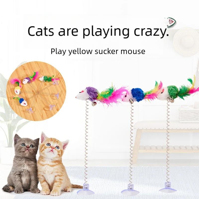 Interactive Swinging Cat Toy With Suction Cup Spring Feather Mouse Bell For Kittens Adult Cats Fun Pet Play Toy Reduce Boredom