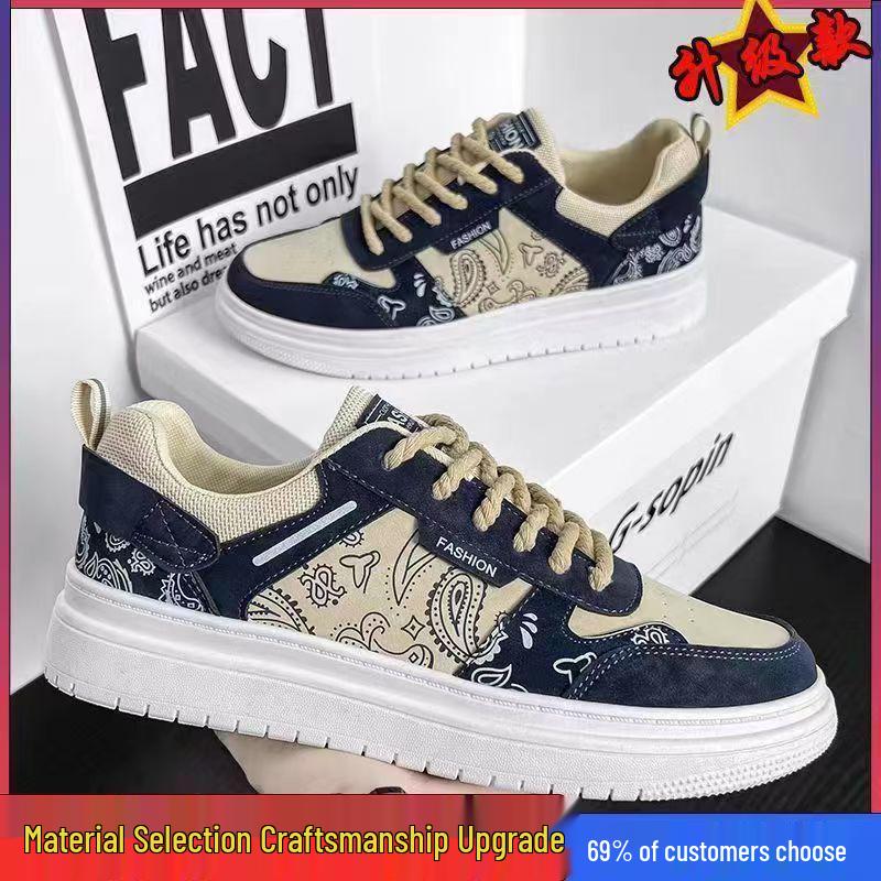 2024 Универсальные мужские черно-белые кеды на мягкой подошве - Дышащие, в трендовом корейском стиле для повседневной носки, Горячо продаваемые среди студентов.