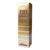 DHC Medicated BB Cream GE 01 Natural Ocher 40 г Квази-лекарство
