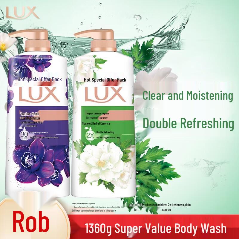 Lux Luxurious Fragrance Shower Gel