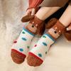 Плюшевые щенячьи ушки Коралловые флисовые носки В полоску Носки для сна Милые напольные носки Девочки