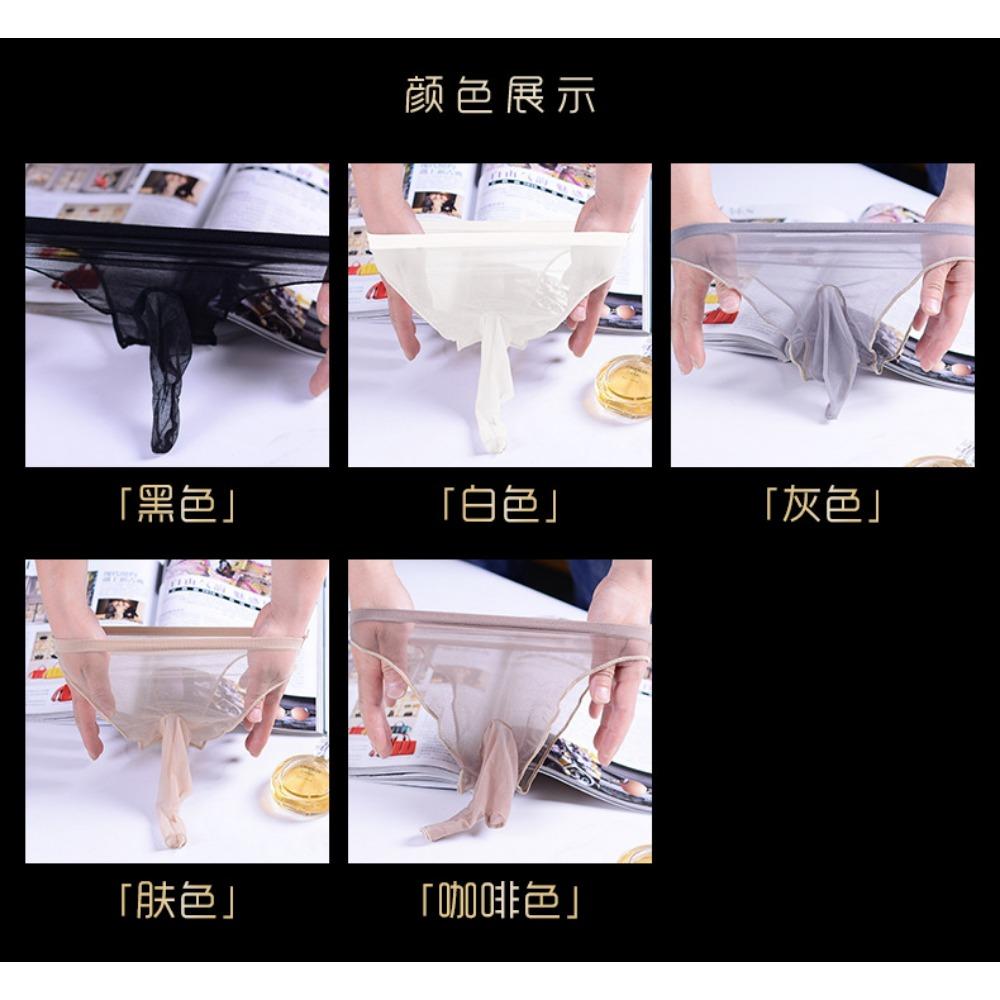 Qinghe Мужское нижнее белье Сексуальные чулки Стринги Сексуальный пояс Jj Set Shorts Ультратонкие прозрачные трусы Пара