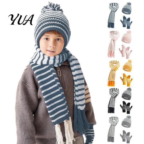 Age 3 to 8 Winter Accessories 1 Set Hat Scarf Gloves for Kids, Fleece Lined Striped Knit with Kids Warm Pom Pom, Cozy Toddlers Boys Girls Thickened