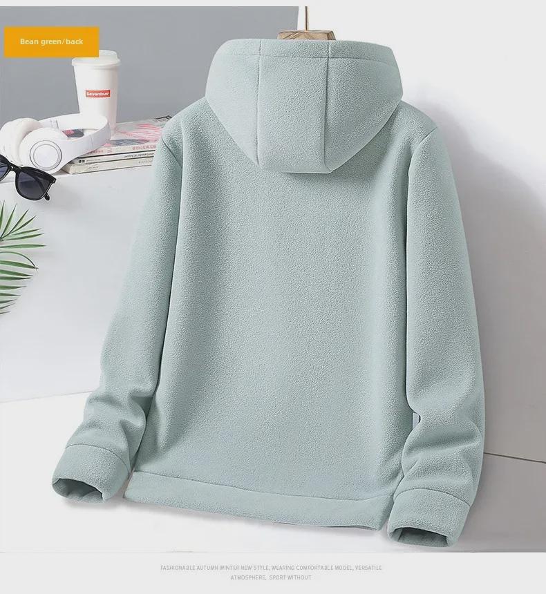 Унисекс зимняя флисовая толстовка с капюшоном: Кардиган в корейском стиле для спорта и отдыха молодежи