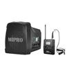 MIPRO MA-200 Портативная беспроводная система громкой связи Штепсель CN (адаптер в комплекте)