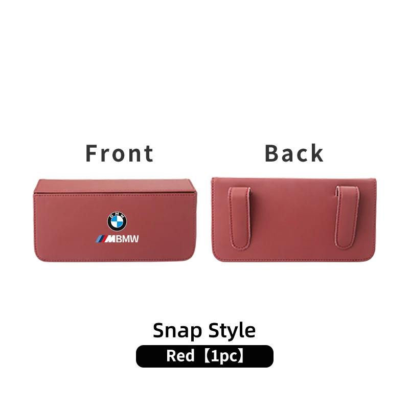 2025 Hot Car Accessories Square Leather Storage Box Accessories For BMW X1 X3 X5 3 Series 5 Series F10 F25 F18 F15 F30 G01 G02 G