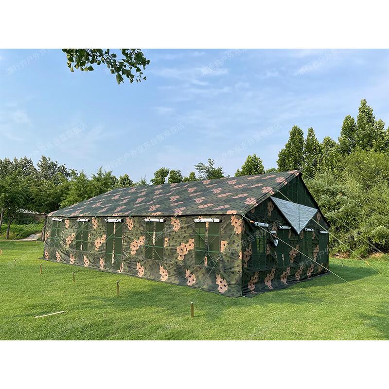 Stealth Leopard 2006-72 Restaurant Tent Accessories