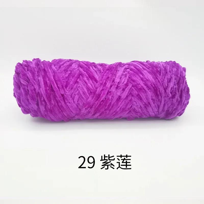Пряжа из хеннели-бархата 4 мм, шерсть для вязания, толстая, теплая, для вязания крючком и спицами, хлопковая, детская шерсть, для DIY, ручного вязания, свитера, носков, шапки