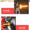 Motorcycle Signal Lights Modified Lights Waterproof Turn Lights LED Direction Li