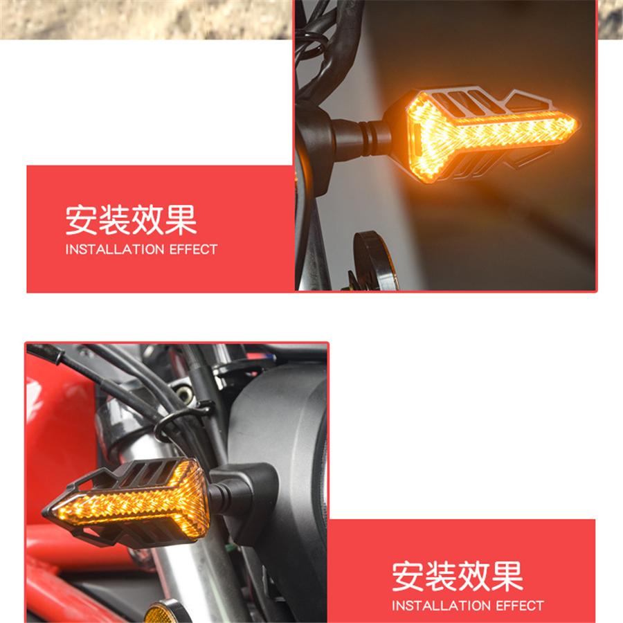 Motorcycle Signal Lights Modified Lights Waterproof Turn Lights LED Direction Li