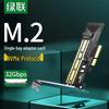 Ugreen Карта расширения PCIe на M.2 NVMe