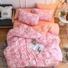 Duvet Cover Sets Bedroom Accessories Cotton Blend Quilt Cover Bed Sheet + Pillowcase