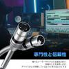10M XLR Микрофонный кабель, 3-контактный кабель Cannon, папа-мама, удлинитель для микрофона, кабель для сбалансированного XLR-соединения, экранированный кабель 22AWG OFC, низкий