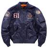 Men's Jackets Coats Bomber Jacket Men Pilot Flight Jackets Hip Hop Streetwear Gray Navy Black Plus Size Air Force Jacket Male