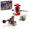 Конструктор LEGO Соник Хеджихог и Шэдоу Хеджихог Побег, Игрушечный мотоцикл, Фигурка персонажа видеоигры, Игрушка Соник для детей, Подарок геймеру, Возраст 8+, 76