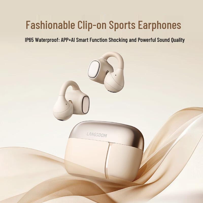 Lanston AirSoulMix Открытые спортивные True Wireless наушники-клипсы