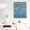 Cat Bathing In The Pond Of Water Lillies Abstract Landscape Wall Art  Monet Canvas Painting Poster Print Picture Room Home Decor