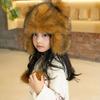 Children Winter Hat with Drawstring And Plush Ball Thick Faux Fur Cartoon Racoon Elastic Unisex Pure Color Headwear Outdoor Activities Cap