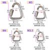 Stainless Steel M4 for and Set GEJ-Tech Carabiners, Triangular, Heavy-Duty, (4mm) Climbing, Mountaineering, Camping, 4-Piece