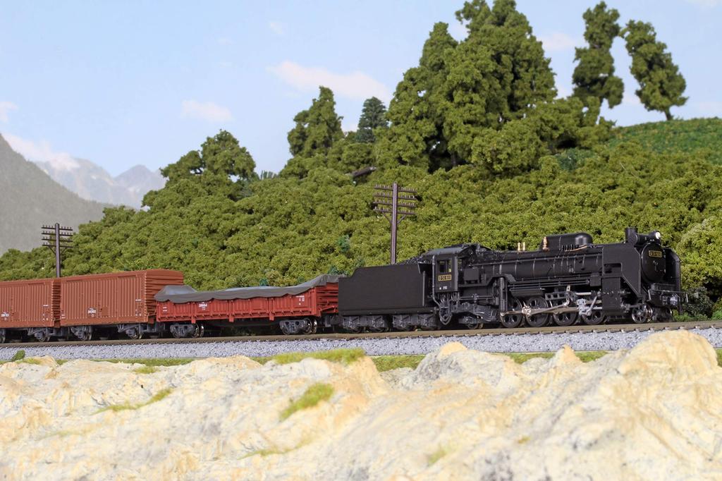 KATO N gauge WAM 80000 набор 8039 железнодорожная модель грузового вагона 2-вагонный