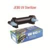 JEBO UV Sterilizer: High-Efficiency Aquarium & Pond Water Purifier